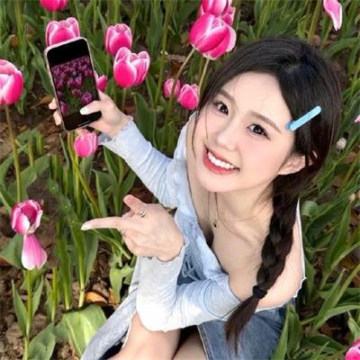 末日狂花